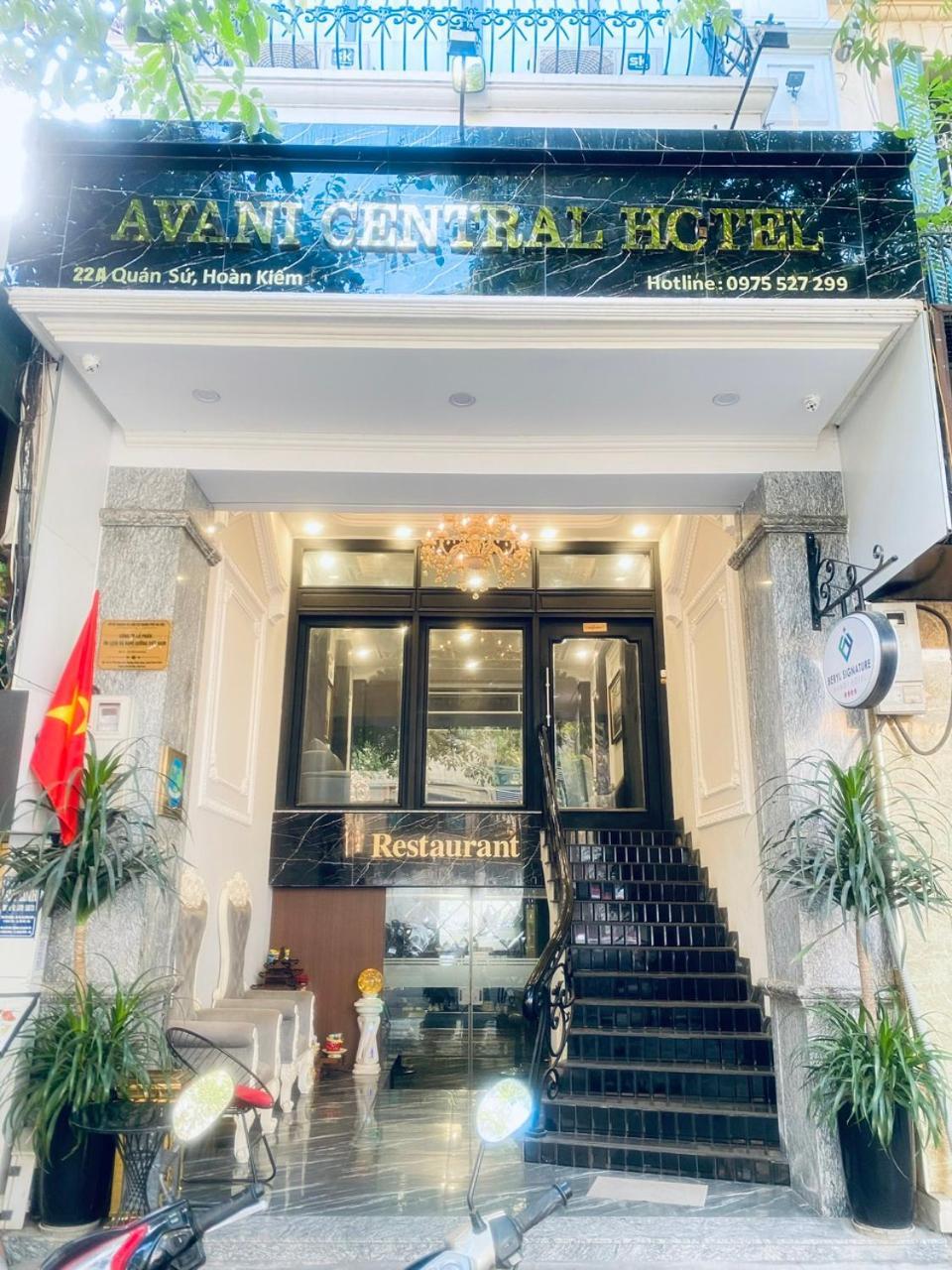 Avani Central Hanoi Hotel 外观 照片